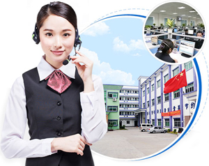 通豪实业手艺撑持 通豪实业手艺撑持