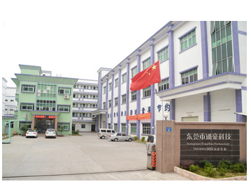 通豪触摸显现屏厂家 通豪触摸显现屏厂家