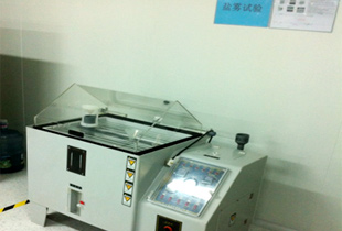 通豪盐雾测试机 通豪盐雾测试机