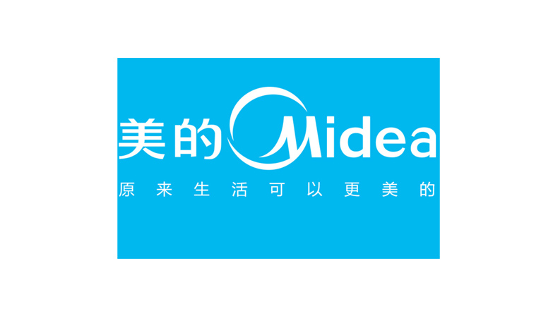 通豪实业协作火伴-美的 通豪实业协作火伴-美的